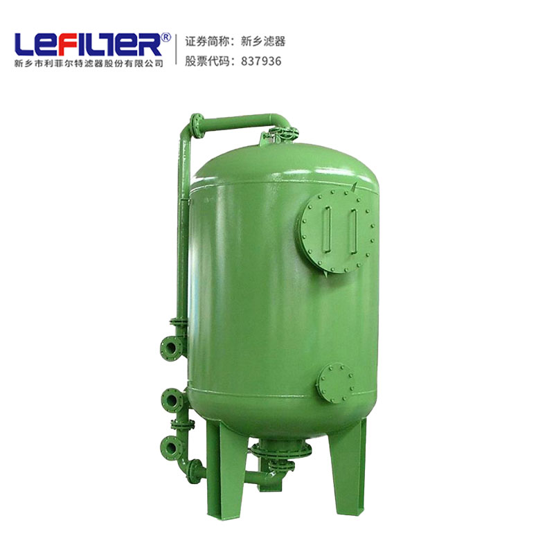 水廠用活性炭過(guò)濾器 礦泉水過(guò)濾設(shè)備