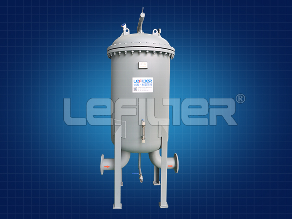 液化石油氣甲苯液液聚結器
