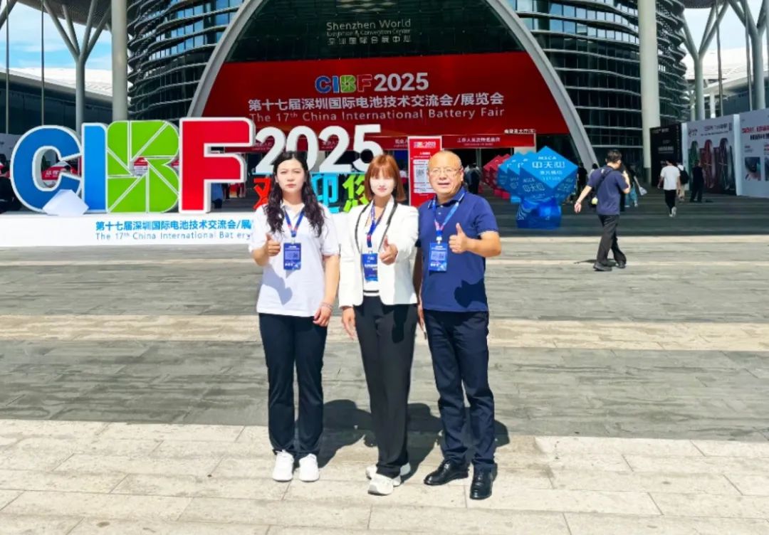 創新驅動，濾動未來 | 利菲爾特亮相深圳CIBF2025