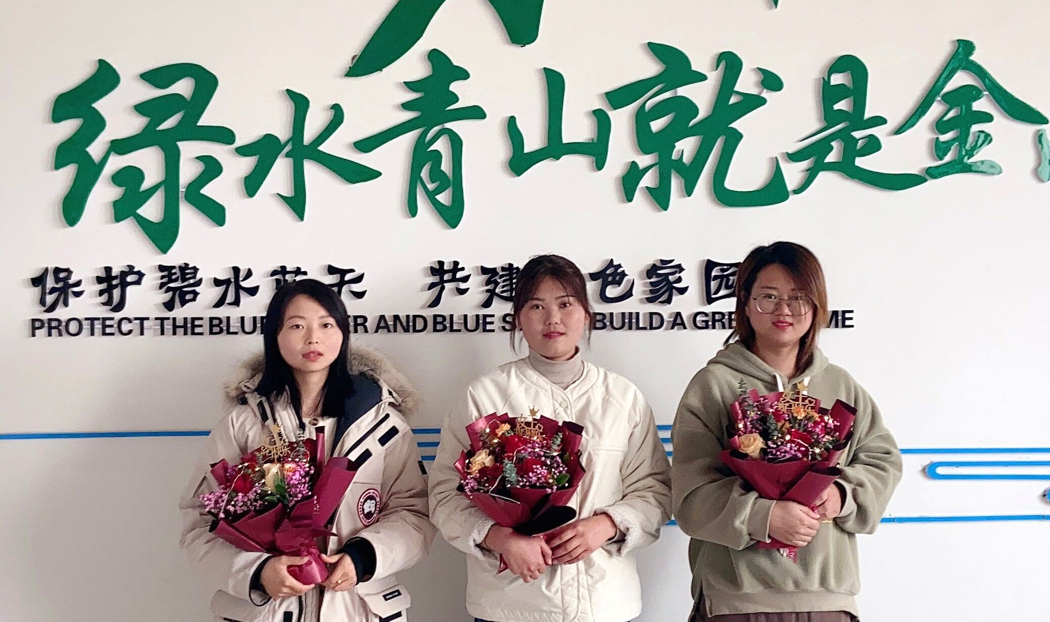 別樣三八，共筑芳華——致敬集團公司的“半邊天”