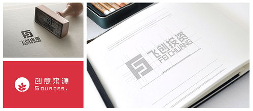 投資公司logo設(shè)計(jì)