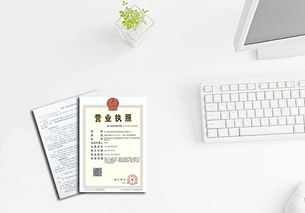 廠家 價格 批發(fā) 環(huán)保114