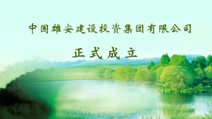 合伙企業(yè)注冊全指南 流程、材料與注意事項(xiàng)